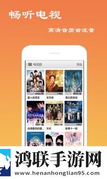 荒野激战2欧美版10大明星中字版