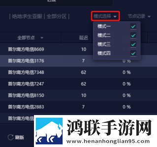 最好看的日本mv片视频大全VIP版下载,最好看的日本m
