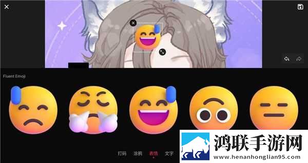 柑橘直播多语言版下载,柑橘直播新手引导版下载
