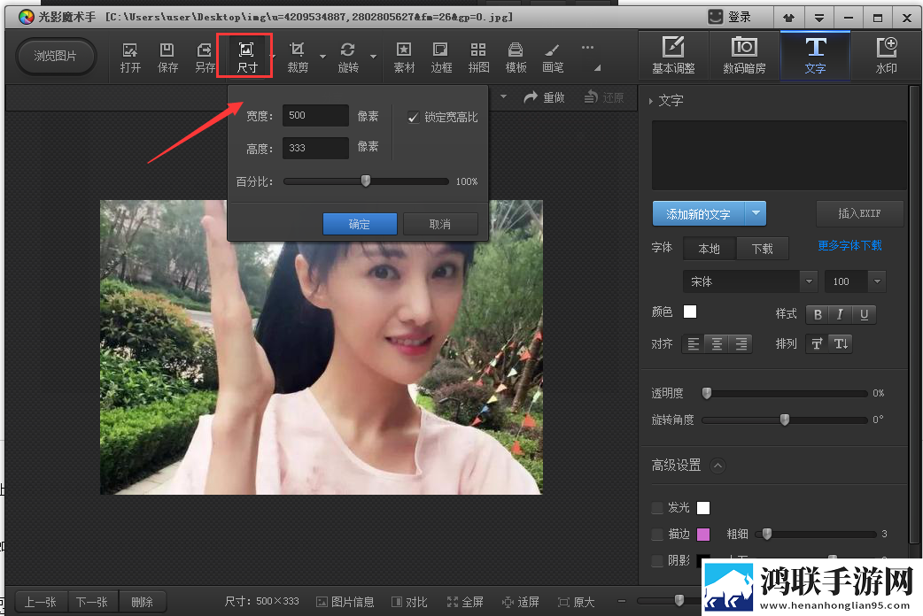 再来一分钟好吗动漫观看定制版下载,再来一分钟好吗动漫观看音频版流畅下载