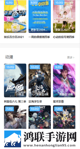 三个男人躁我一个爽的后果及影响缓存版