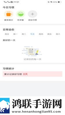 18may19_XXXXXL56eduiporhb4秒播版下载,18may19_XXXXXL56eduiporhb4抽奖版刺激下载