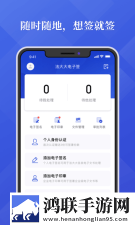 无人区与二线无人区的区别中文版下载,无人区与二线无人区的区别2025最新版下载