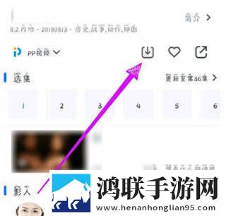 抱着姐姐路上颠簸的小说名字原画版下载,抱着姐姐路上颠簸的小说名字去广告纯净版下载