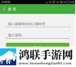我们高清中文字幕mv的电影去广告版下载,我们高清中文字幕m
