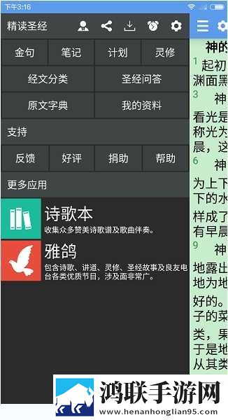 课后2对1特别授课女主角是谁电视版下载,课后2对1特别授课女主角是谁深度定制版下载