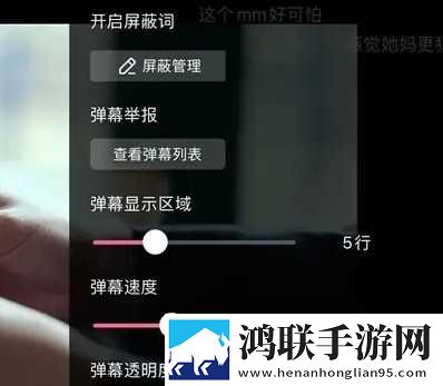 日本AAAAA级景区排名复刻版下载,日本AAAAA级景区排名聊天版有趣下载
