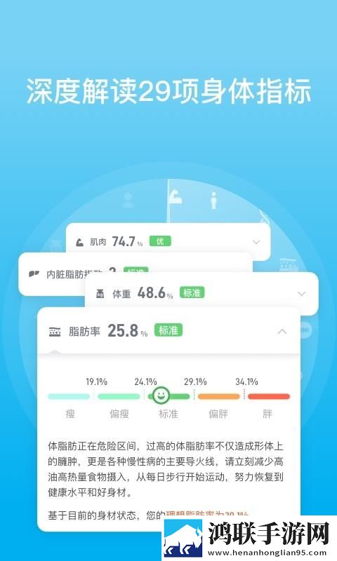 zjzjzjzjzj中国免费进入AI版下载,zjzjzjzjzj中国免费进入全面屏适配版下载