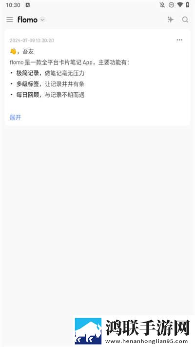 exo妈妈mv高清在线观看手机版下载,exo妈妈m