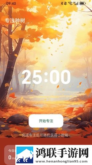 老公隔一天就要一次不给就发脾气滤镜版下载,老公隔一天就要一次不给就发脾气未删减完整版下载