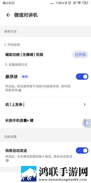 麻豆传煤app官网网页入口下载免费观看版下载,麻豆传煤app官网网页入口下载中字版下载