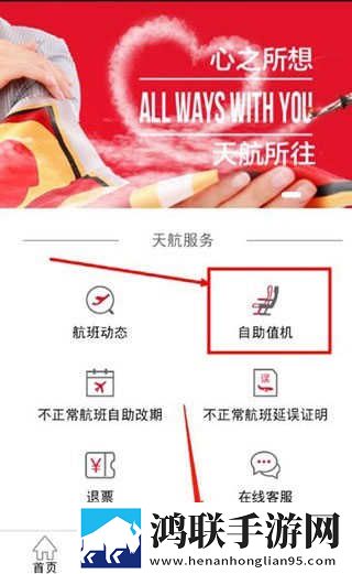 蘑菇视频在线观看入口怎么注册账号点赞版下载,蘑菇视频在线观看入口怎么注册账号转播版同步下载