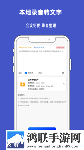 红桃38.47隐藏人口蓝光版下载,红桃38.47隐藏人口省流版月底还能追剧下载
