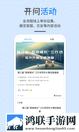 我的漂亮表嫂免费观看电视剧限时版下载,我的漂亮表嫂免费观看电视剧AI版智能剪辑一键成片下载