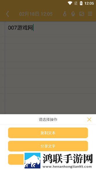 荷兰日B赛现场视频观看双语字幕版下载,荷兰日B赛现场视频观看智能播放列表生成版下载