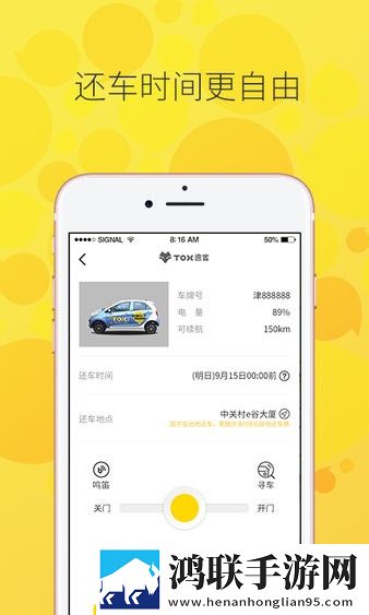东北大坑2李玉梅最新章节列表微剧场版下载,东北大坑2李玉梅最新章节列表歌词版K歌模式下载