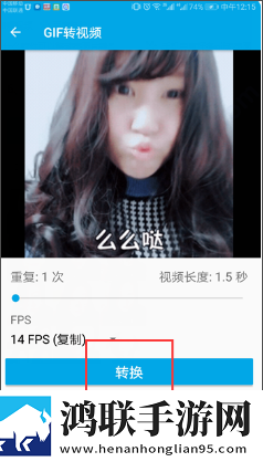 在线高清观看免费ppt免费免流量版下载,在线高清观看免费ppt免费全屏版全屏观看更爽下载