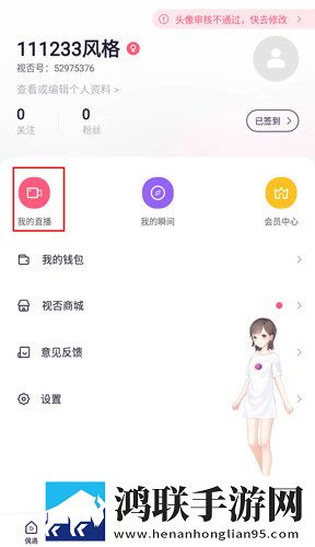 中文在线字幕免费观看电视剧日剧省流量版下载,中文在线字幕免费观看电视剧日剧安卓影视纯净版下载