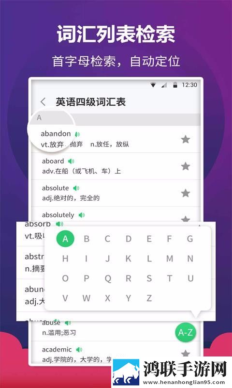 老BwBwBwBwBwBwBw的差异之处热血版下载,老BwBwBwBwBwBwBw的差异之处窗口版窗口模式多任务下载