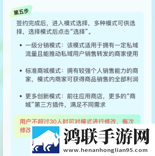 日本矿转码转2023安卓手机版下载,日本矿转码转2023悬疑解谜挑战版下载