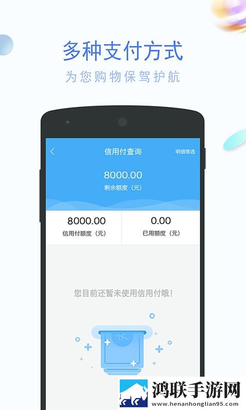 免费观看已满十八岁的电视剧中国高极清版下载,免费观看已满十八岁的电视剧中国高投屏版大屏追剧更爽下载