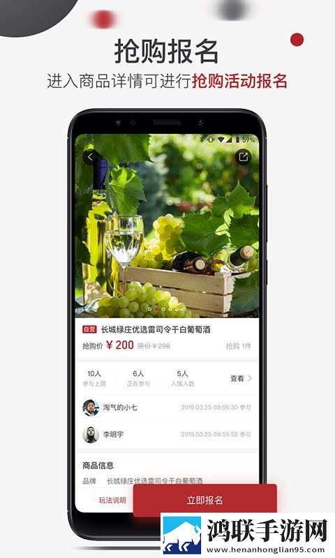 9.1短视1.0极速版下载,9.1短视1.0极速版秒清*下载