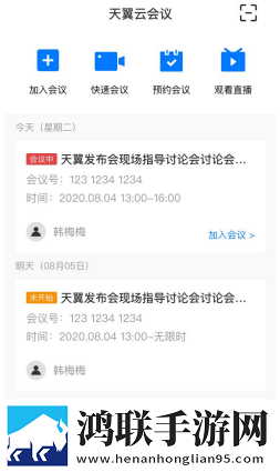 人马杂配mv的视频大全稳定版下载,人马杂配m