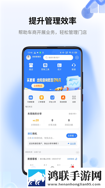 女婿双飞娘俩大结局剧情解析动漫版下载,女婿双飞娘俩大结局剧情解析多屏播放版同步下载