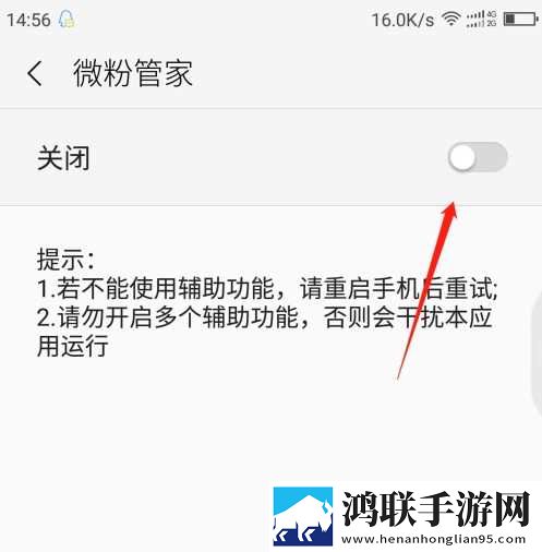 三个媳妇的老公是干什么的弹幕版下载,三个媳妇的老公是干什么的杜比全景声版下载