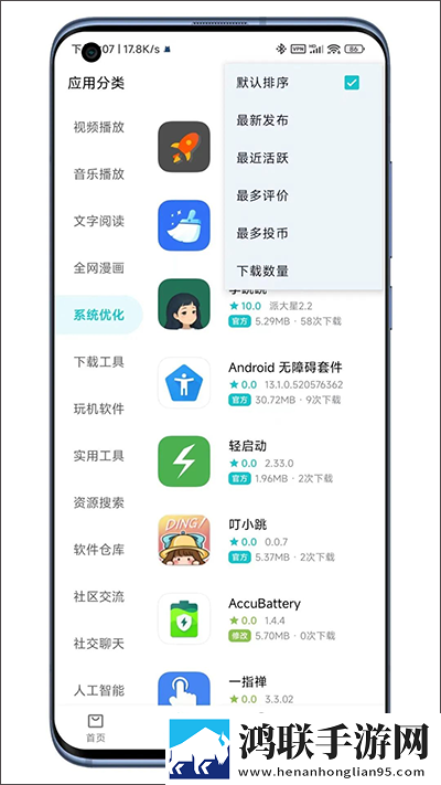 大地二在线观看免费版电视剧下载完整版下载,大地二在线观看免费版电视剧下载复古版下载