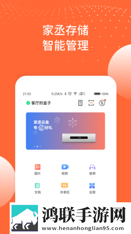B19岁暴躁少女csgo免登录版下载,B19岁暴躁少女csgo回放版重温下载