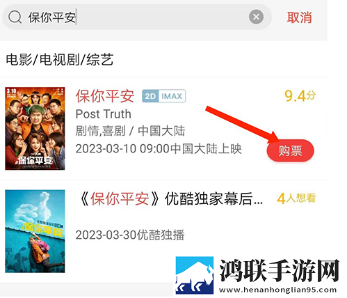 无人一区二区区别是什么红桃7米无限制版下载,无人一区二区区别是什么红桃7米国际多语言版下载