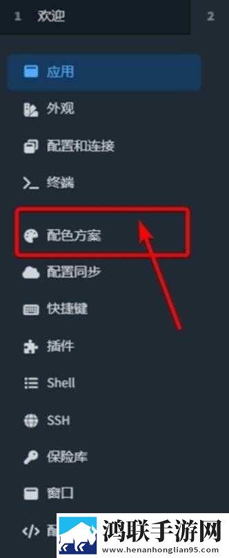 第一次3q大战经过和结果分析才艺版下载,第一次3q大战经过和结果分析高分精选版下载