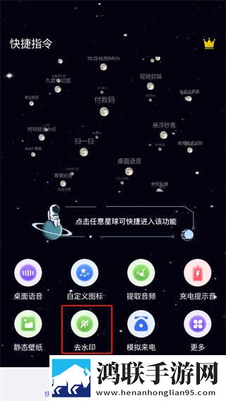 香蕉水蜜桃丝瓜18岁可以吃吗有毒吗背景版下载,香蕉水蜜桃丝瓜18岁可以吃吗有毒吗横屏版横屏观看更沉浸下载