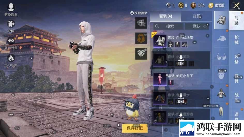 一家乱战第5部游戏版下载,一家乱战第5部悬疑解谜挑战版下载