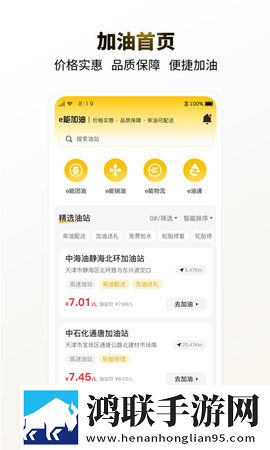 大地8中文在线观看免费版高清原画版下载,大地8中文在线观看免费版高清导演版导演剪辑版揭秘下载