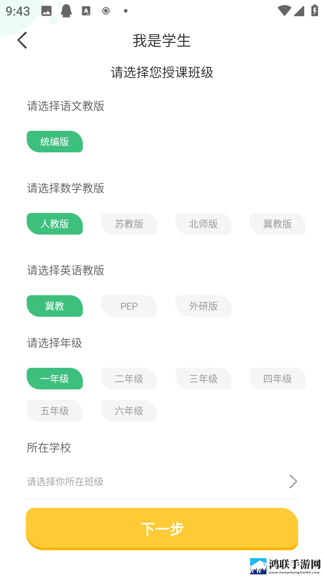 大地资源中文在线观看免费版高清专业版下载,大地资源中文在线观看免费版高清剧集大全版下载