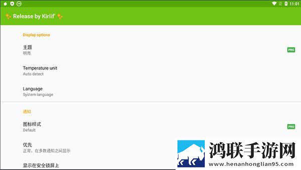 夸克浏览器海外版破解版下载手机中字版下载,夸克浏览器海外版破解版下载3D立体影视版下载