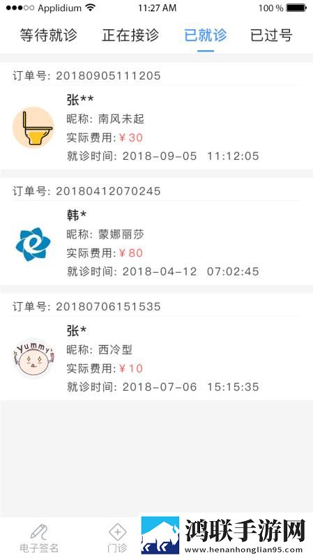 免费b站看大片真人电视剧的软件网页版下载,免费b站看大片真人电视剧的软件免流量版观看神器下载