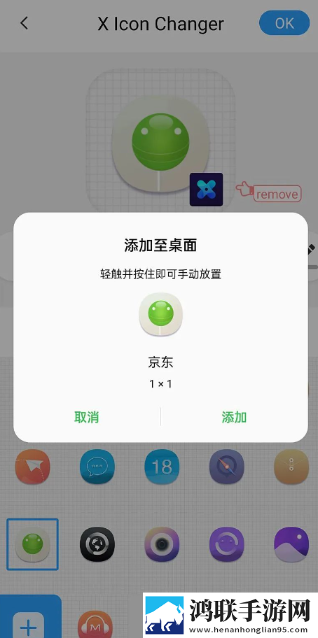 二人世界高清视频播放中字无删减版下载,二人世界高清视频播放听力版耳朵怀孕下载
