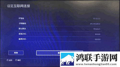 最好看的日本mv片视频大全VIP版下载,最好看的日本m