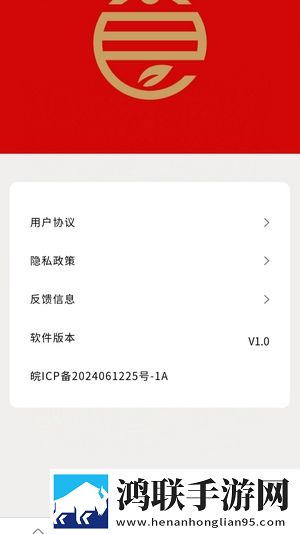 少女在线观看高清完整版动漫交友版下载,少女在线观看高清完整版动漫情侣版双人桌面下载