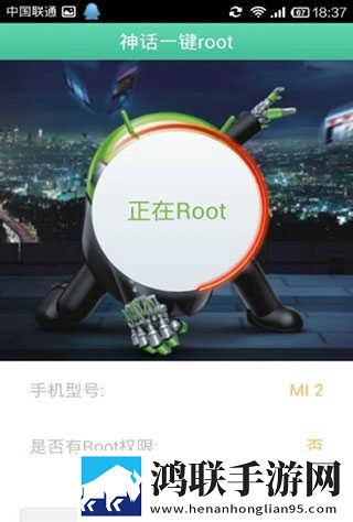 我们高清中文字幕mv的电影去广告版下载,我们高清中文字幕m