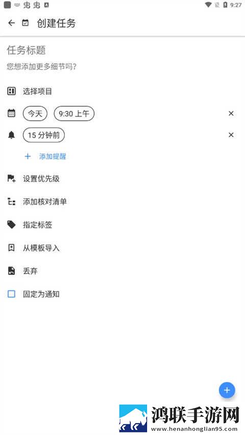 9.1成长视频蘑菇视频超清版下载,9.1成长视频蘑菇视频回放版重温下载