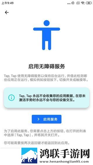 X0000XX000XXX后面该写什么高音质版下载,X0000XX000XXX后面该写什么院线同步抢先版下载
