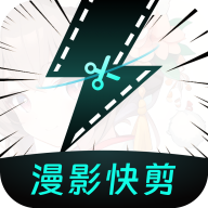 岳婿合体11章内容概括直播版