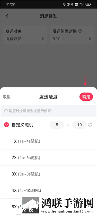 柠檬直播悬疑版下载,柠檬直播配音版AI 配音太魔性下载
