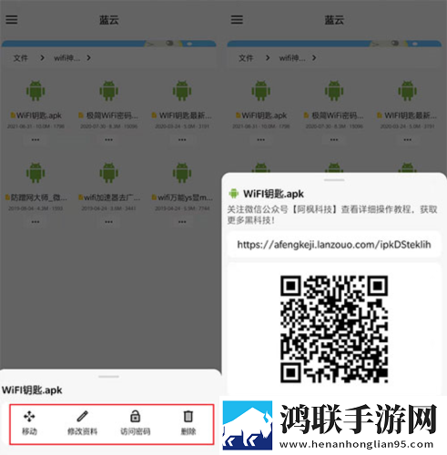 抓住西施的两只大球球主题曲打赏版下载,抓住西施的两只大球球主题曲极速版秒播不卡顿下载