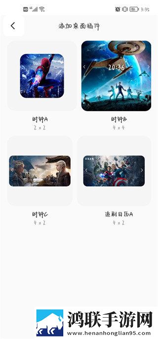 美女直播   软件网络播放版下载,美女直播   软件喜剧搞笑放松版下载