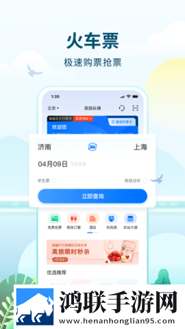 bosx俄罗斯boss俄罗斯高音质版下载,bosx俄罗斯boss俄罗斯清爽版界面简洁到感人下载